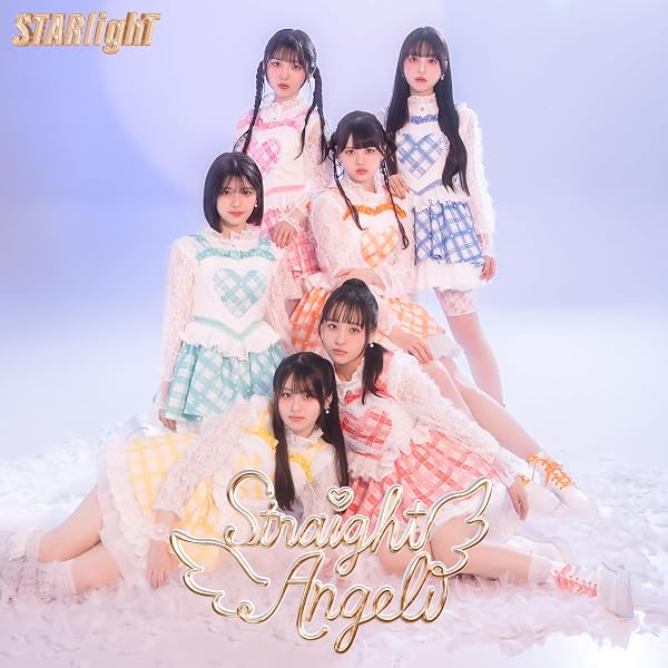 Amazon | 1st Single「0秒前」 (初回限定豪華盤) - RE-GE | RE-GE